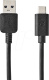 NEDIS CCGW61600BK20 USB-A-auf-USB-C-Kabel, schwarz, 2 Meter NEDIS CCGW61600BK20 USB-A-auf-USB-C-Kabel, schwarz, 2 Meter