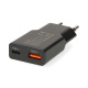 Nedis Wandladegerät 30 W 1x USB-C 1x USB-A, schwarz Nedis Wandladegerät 30 W 1x USB-C 1x USB-A, schwarz