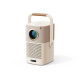 Yaber T2 Plus GTV, tragbarer Full-HD-Projektor Yaber T2 Plus GTV, tragbarer Full-HD-Projektor