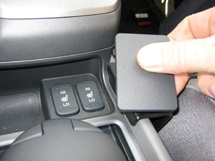 Honda Civic Hybrid 06-11, Konsole