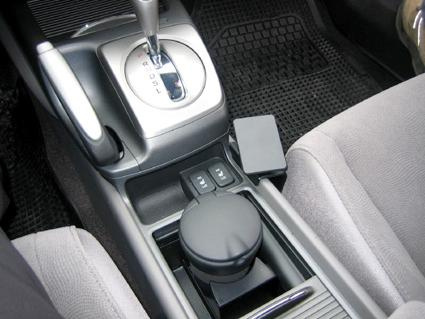 Honda Civic Hybrid 06-11, Konsole
