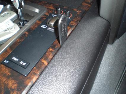 Toyota LandCruiser 10-15, Konsole