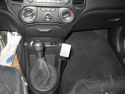 Hyundai i20 09-14, Konsole