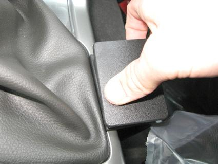 Nissan Navara 11-15, Konsole