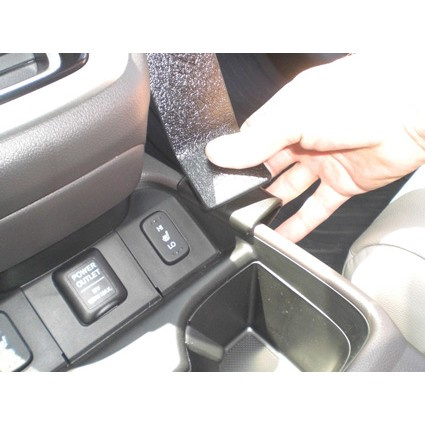 Honda CR-V 12-15, Konsole, Stromanschluss