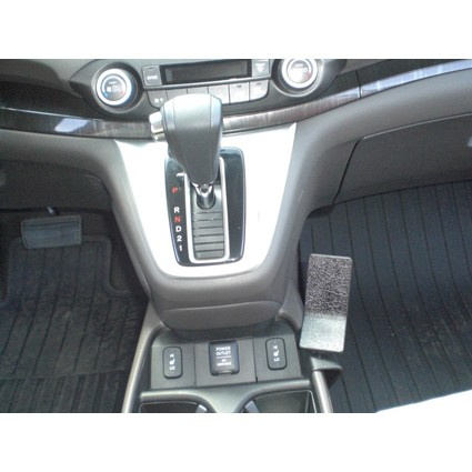 Honda CR-V 12-15, Konsole, Stromanschluss