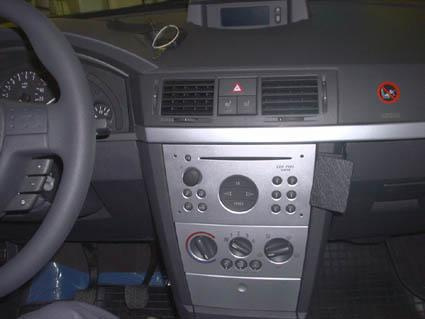 Opel Meriva 03-10, Abgewinkelt