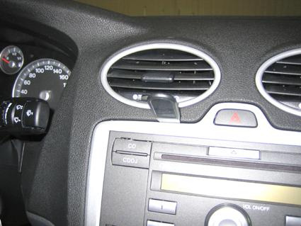 Ford Focus 05-10, mittig