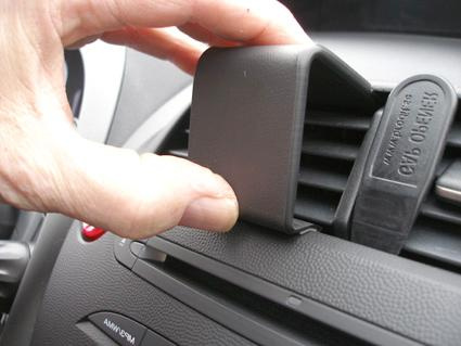 Honda Civic 06-11, Zentriert