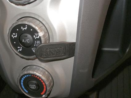 Toyota Yaris 06-11, Winklig