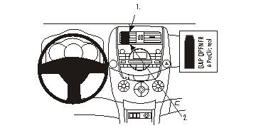 Toyota RAV 4 06-12, Zentriert