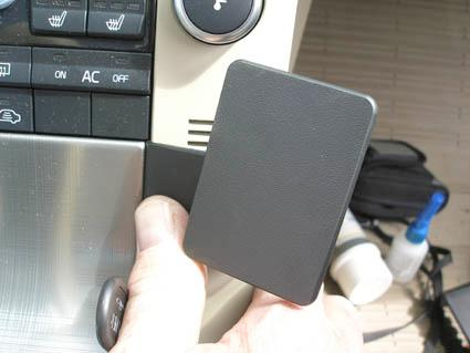 Volvo S80/V70/CX70 08-11, Angled