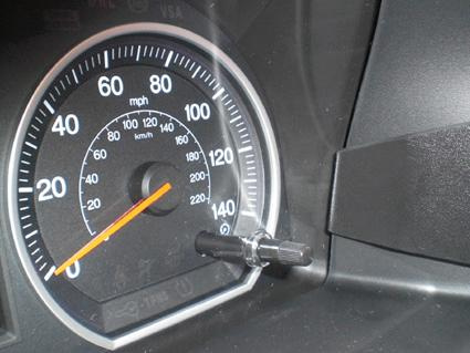 Honda CR-V 07-11, Zentriert