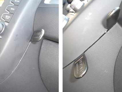 Kia Soul 09-13, Abgewinkelt