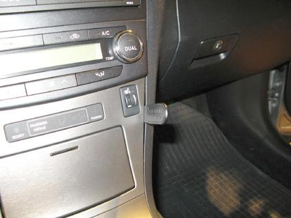Toyota Avensis 09-15, Abgewinkelt