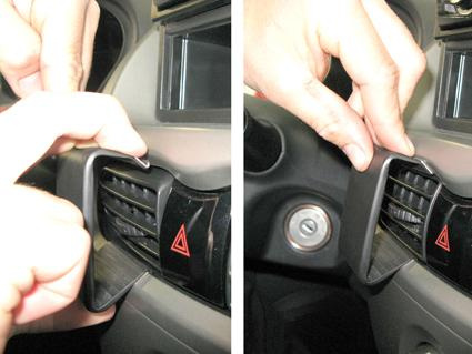 Mitsubishi i-MiEV 10-15, zentriert