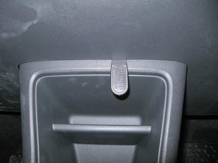 ProClip Montagehalterung Seat Mii 12-15, Abgewinkelt