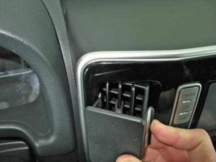 Brodit ProClip Montagehalterung Nissan NV200 15-15, Zentriert