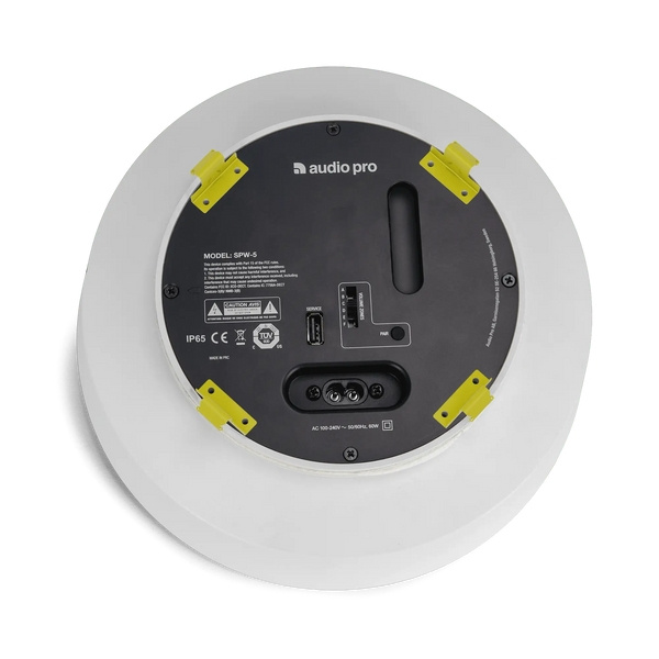 Audio Pro Business SPW-5, kabelloser Installationslautsprecher weiß