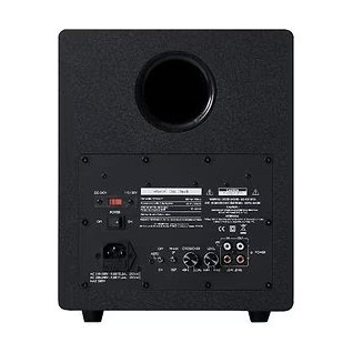 Elipson Classic Sub 8, aktiver Subwoofer, schwarz