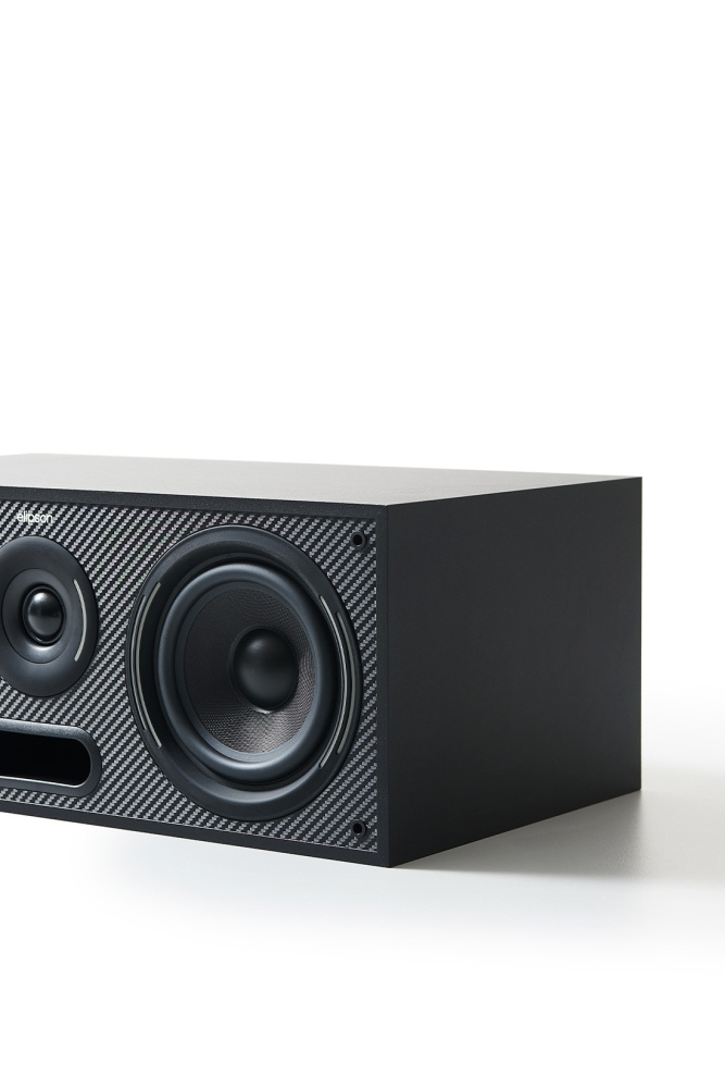 Elipson Horus 10C Black/Carbon, Stück