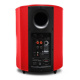 Elipson Planet Sub, aktiver Subwoofer rot Elipson Planet Sub, aktiver Subwoofer rot