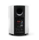 Elipson Planet Sub, aktiver Subwoofer weiß Elipson Planet Sub, aktiver Subwoofer weiß