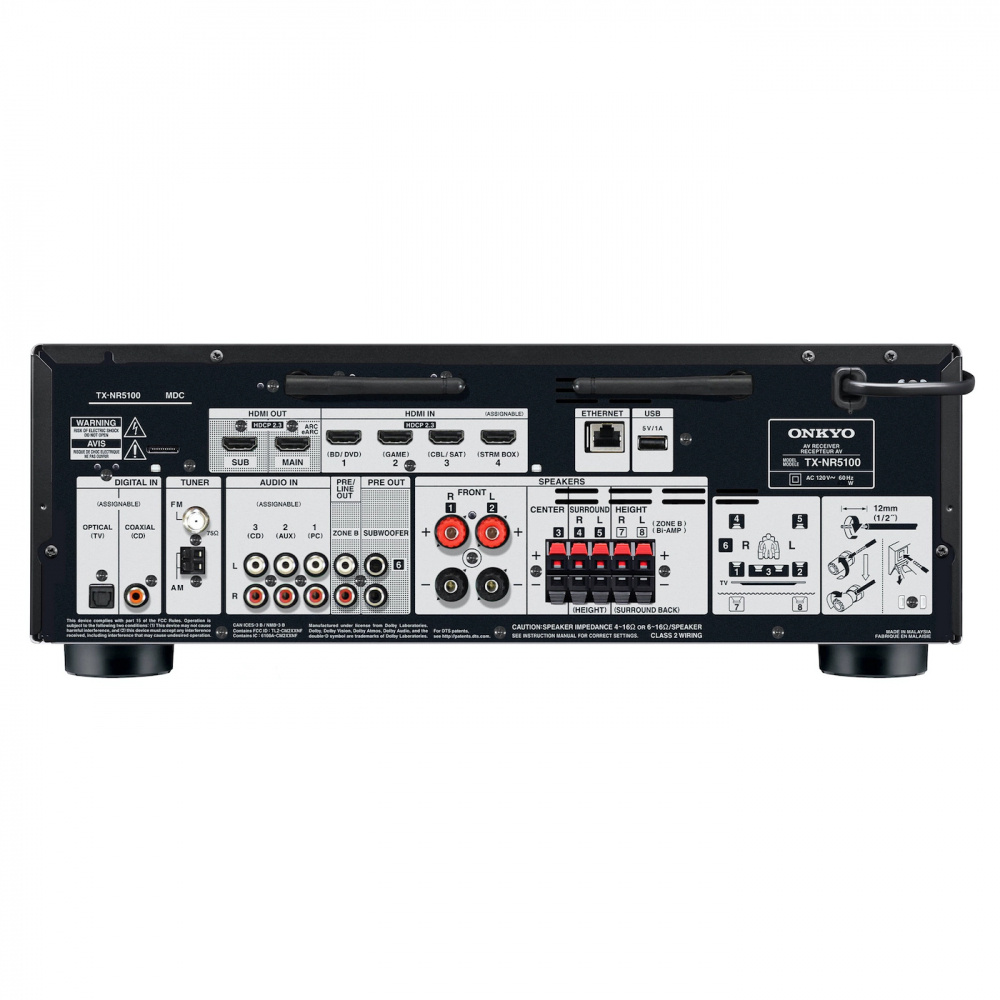Onkyo TX-NR5100 Heimkino-Verstärker, schwarz