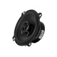 DLS Performance PA5, 5,25-Zoll-Koaxiallautsprecher DLS Performance PA5, 5,25-Zoll-Koaxiallautsprecher