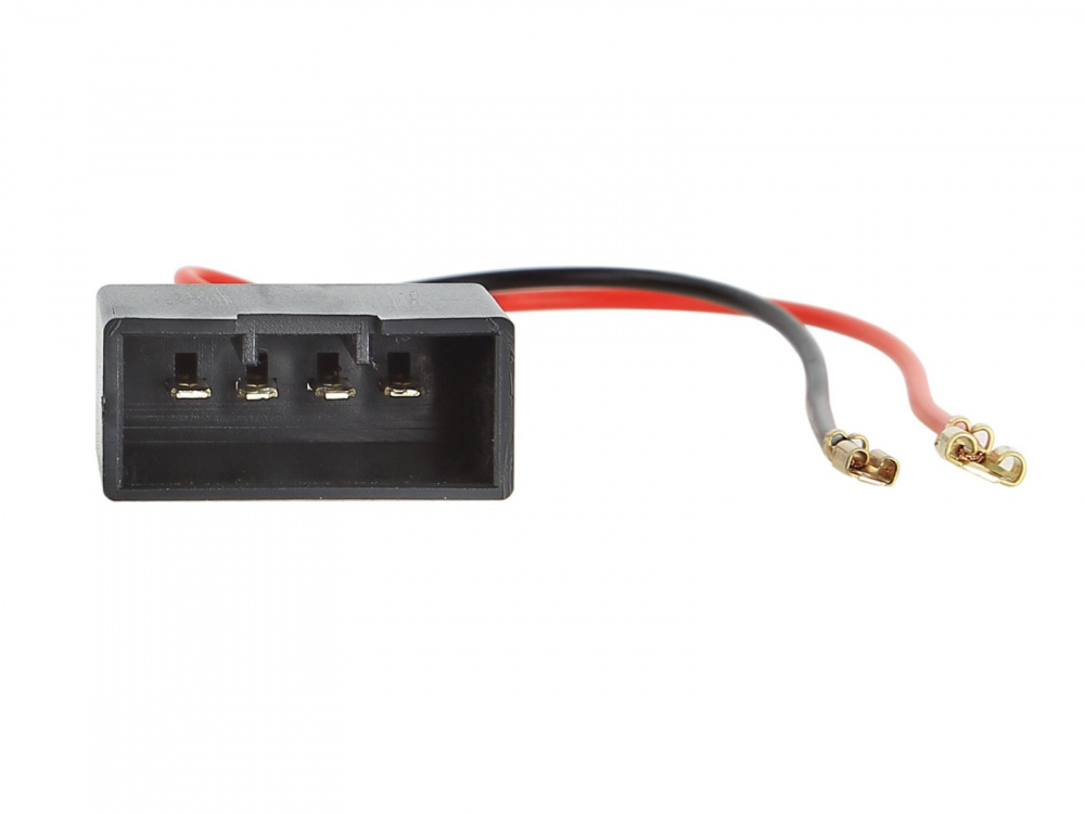 Lautsprecher-Adapterkabel BMW Bass, 1x