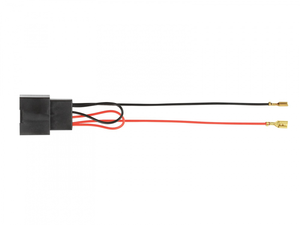 Lautsprecher-Adapterkabel BMW Bass, 1x