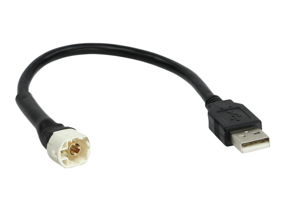 USB-Adapter BMW verschiedene Fahrzeuge