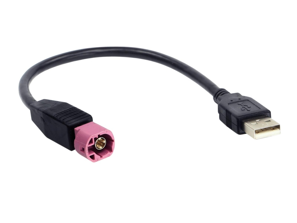 USB-Adapter Mercedes A-Klasse/C-Klasse/Smart
