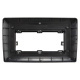 Auto-Connect Einbauset für 9/10.1-Zoll-Autoradio, Citroën Nemo, Peugeot Bipper, Fiat Fiorino/Qubo Auto-Connect Einbauset für 9/10.1-Zoll-Autoradio, Citroën Nemo, Peugeot Bipper, Fiat Fiorino/Qubo