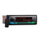 DS18 SDX-200, High-Power-Autoradio mit 4x60W RMS und integriertem DSP DS18 SDX-200, High-Power-Autoradio mit 4x60W RMS und integriertem DSP