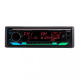 DS18 SDX-200, High-Power-Autoradio mit 4x60W RMS und integriertem DSP DS18 SDX-200, High-Power-Autoradio mit 4x60W RMS und integriertem DSP