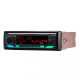 DS18 SDX-200, High-Power-Autoradio mit 4x60W RMS und integriertem DSP DS18 SDX-200, High-Power-Autoradio mit 4x60W RMS und integriertem DSP