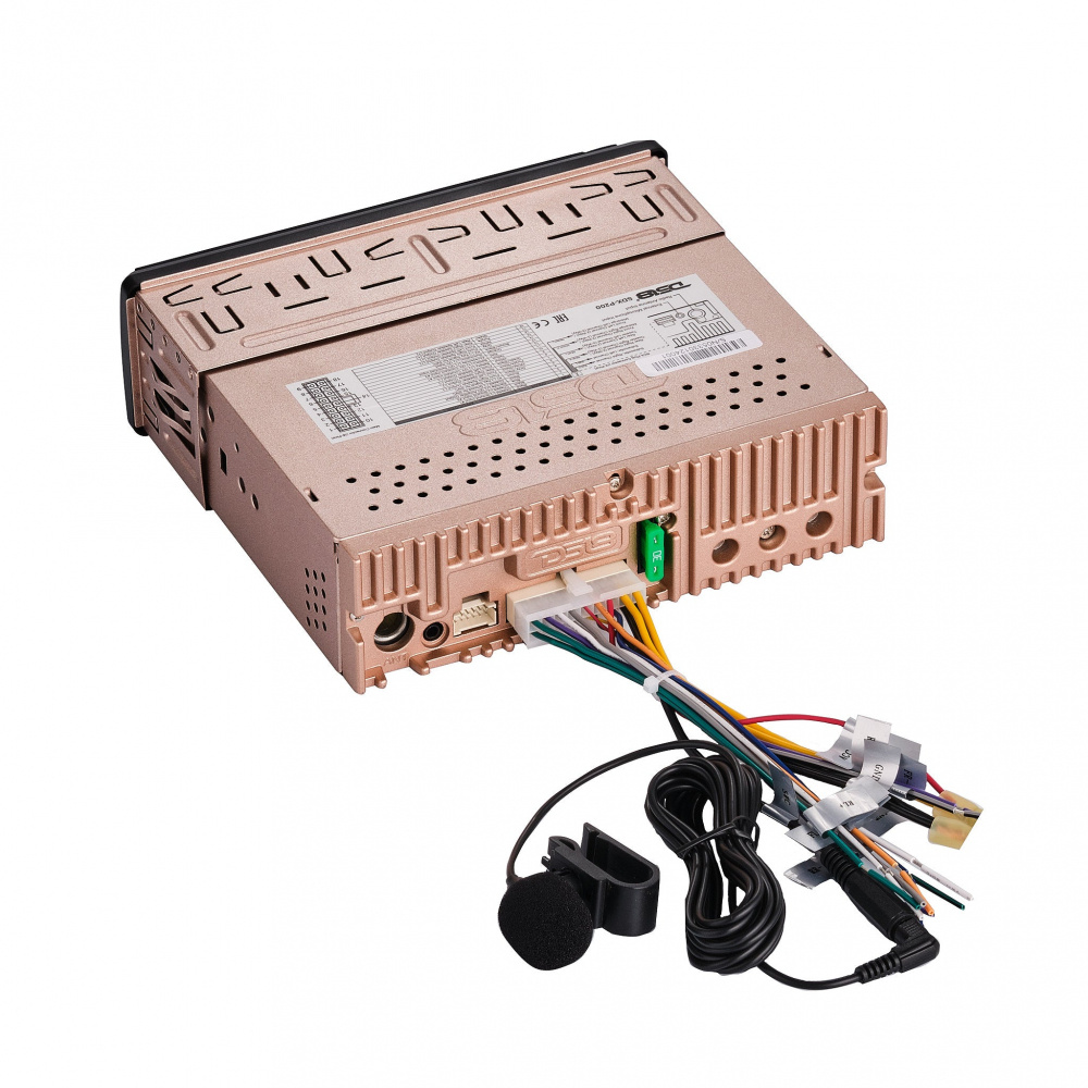 DS18 SDX-200, High-Power-Autoradio mit 4x60W RMS und integriertem DSP