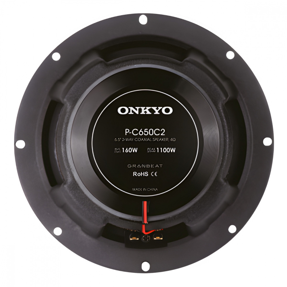 Onkyo P-C650C2, 6,5-Zoll-Koaxiallautsprecher
