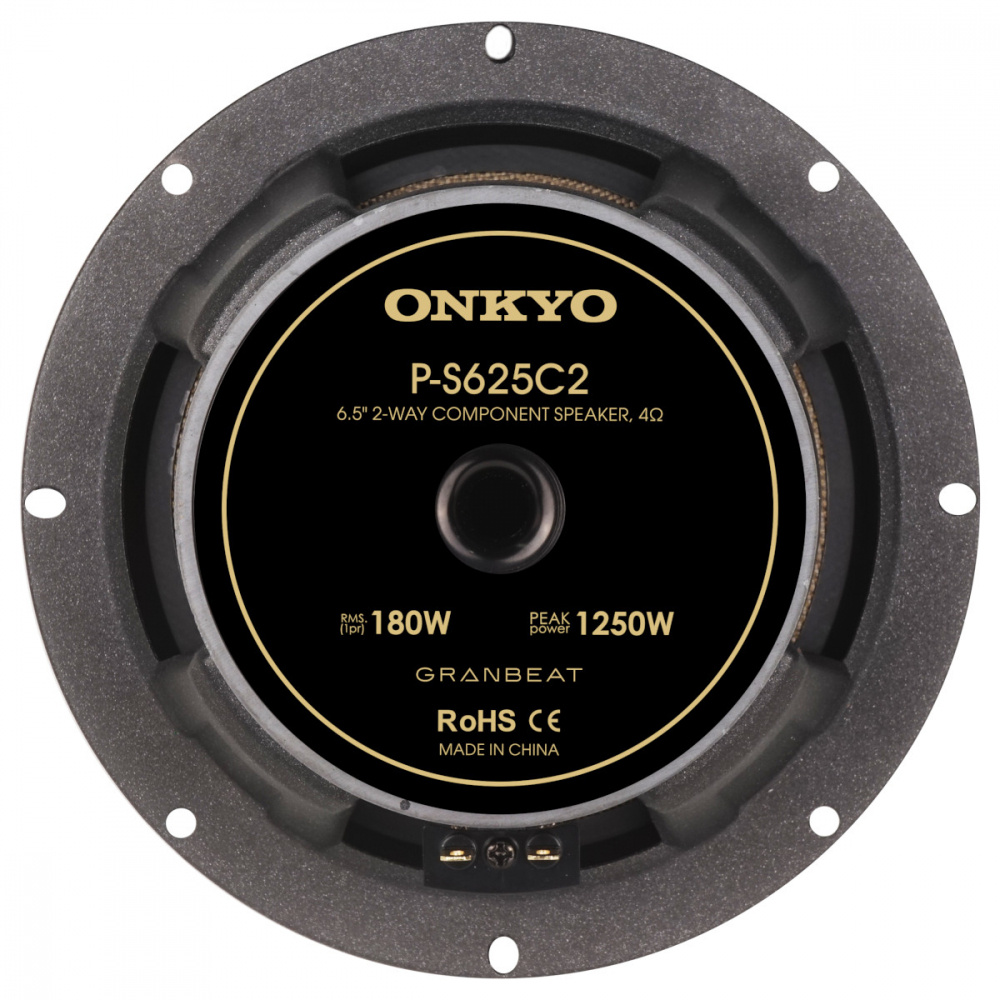 Onkyo P-S625C2, 6,5-Zoll-Komponentensystem