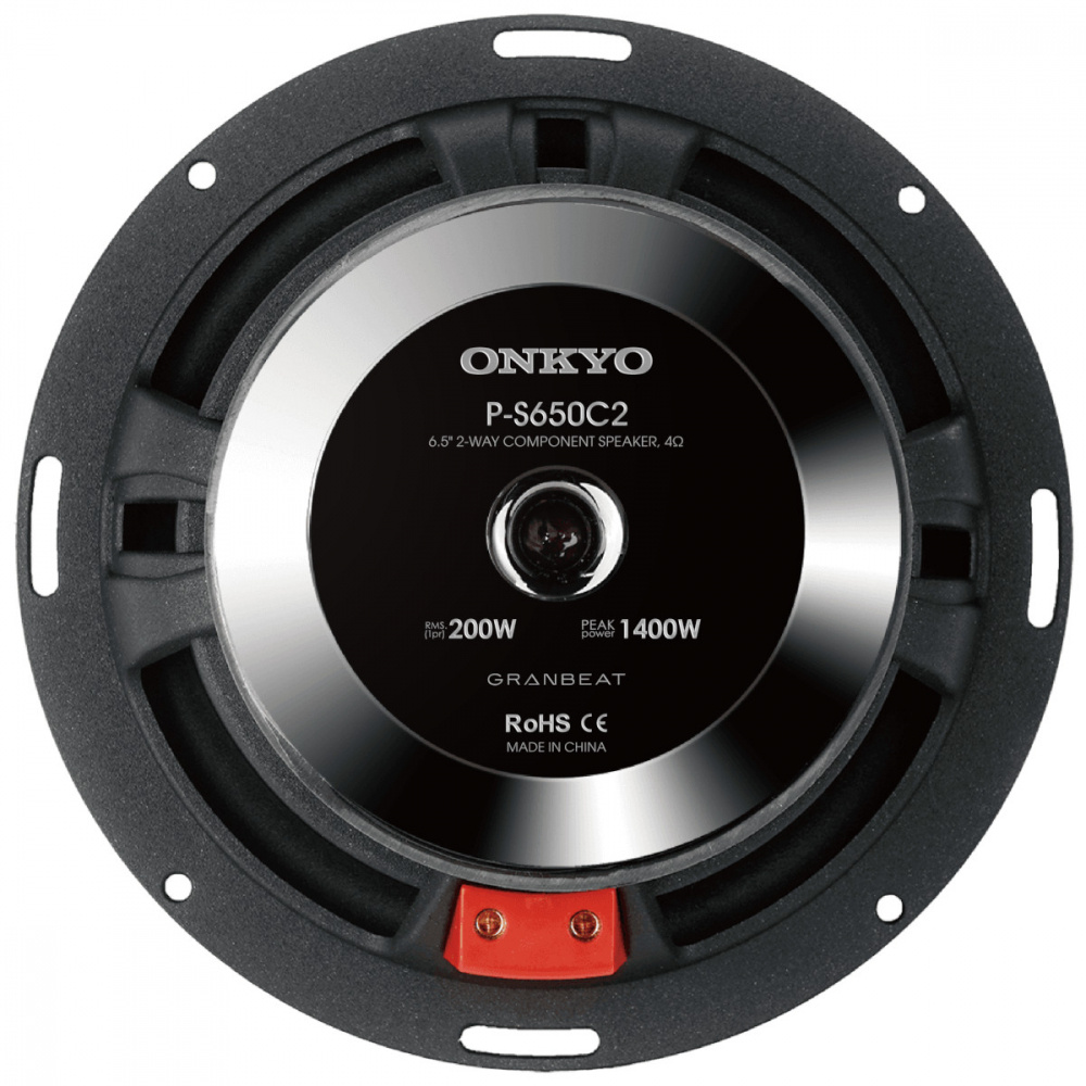 Onkyo P-S650C2, außergewöhnliches 6,5-Zoll-Komponentensystem