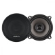 Onkyo X-C500C2, 5,25-Zoll-Koaxiallautsprecher Onkyo X-C500C2, 5,25-Zoll-Koaxiallautsprecher
