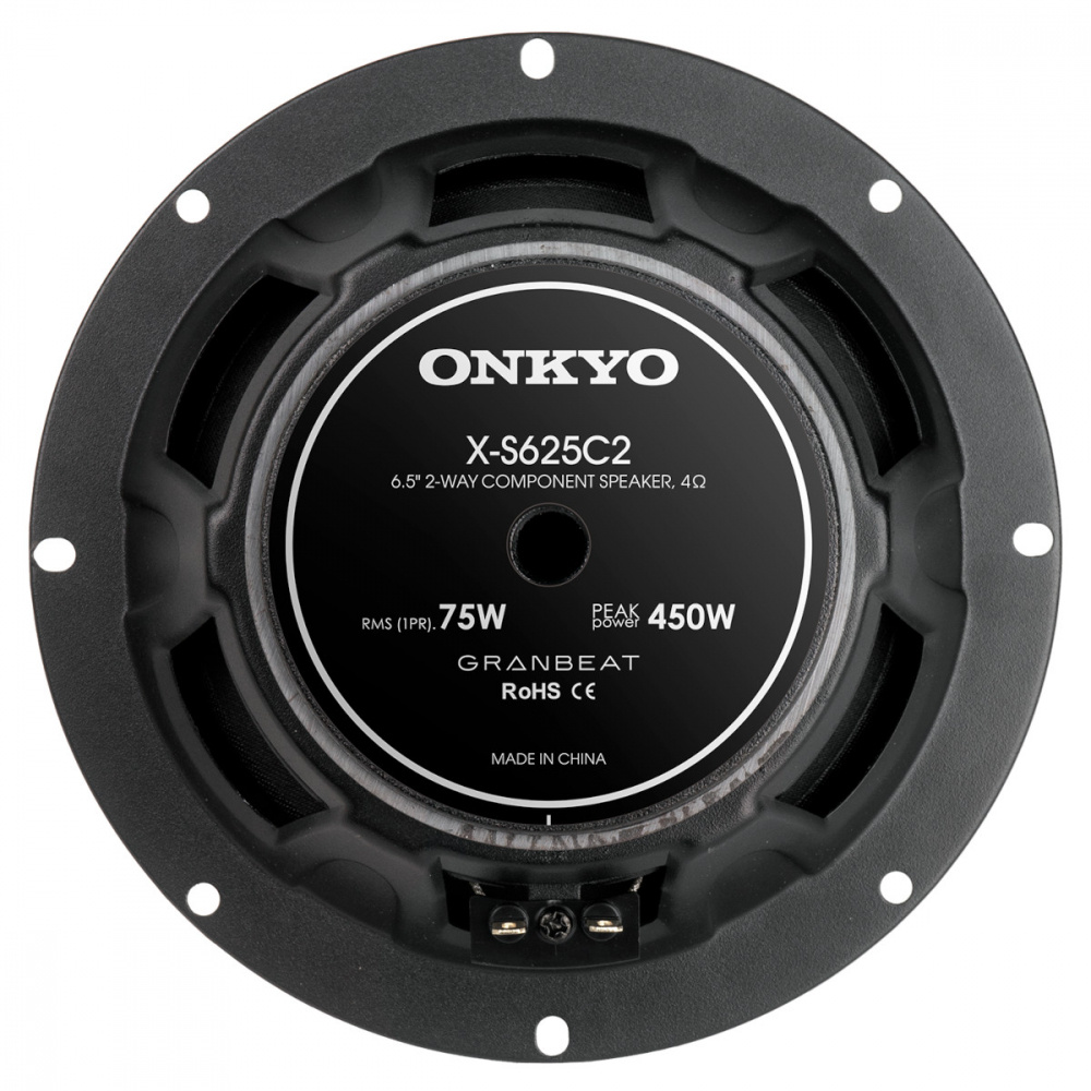 Onkyo X-S625C2, 6,5-Zoll-Komponentensystem