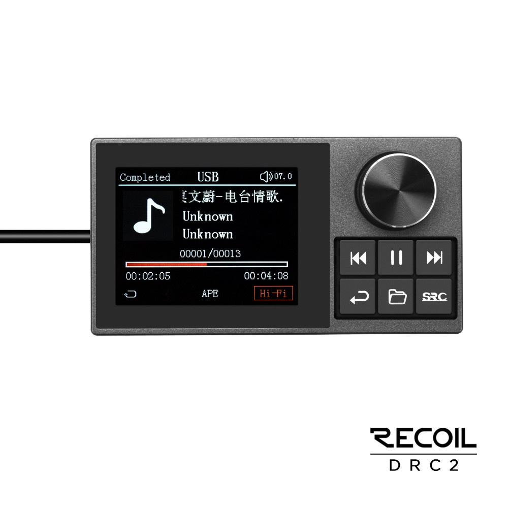 Recoil DRC2, digitale DSP-Fernbedienung für S810 & R46