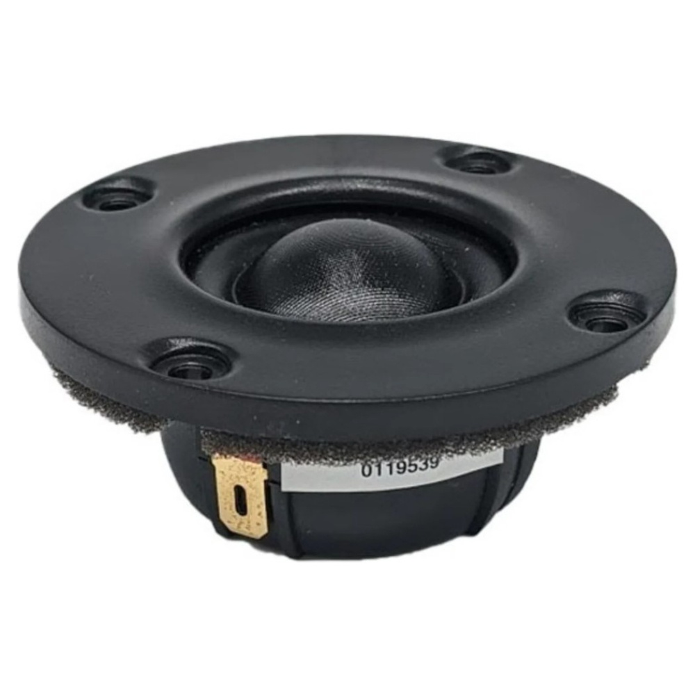 SB Acoustics SB21SDCN-C000-4, Hochtöner
