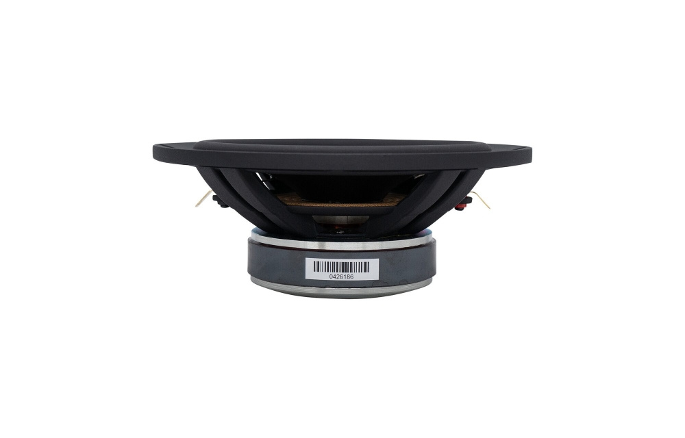 SB Acoustics SB23NBACS45-4, 8-Zoll-Tief-/Mitteltöner