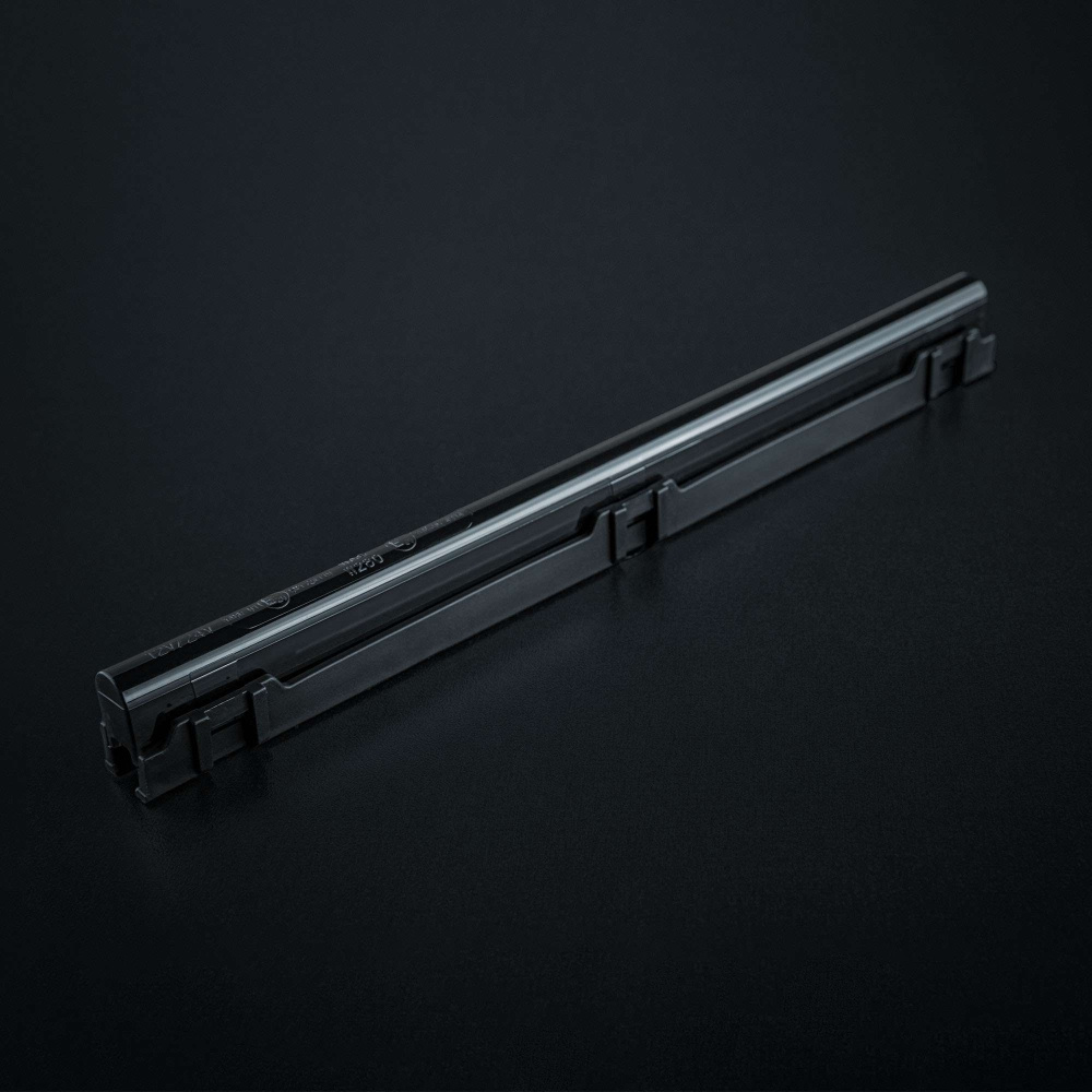 Strands Freedom Dark Line weißes langes Positionslicht