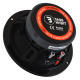 Bass Habit SPL Elite SE165M 6,5 Bass Habit SPL Elite SE165M 6,5
