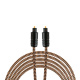 Proson Arctic optisches Kabel, 10 Meter Proson Arctic optisches Kabel, 10 Meter