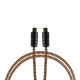 Proson Arctic optisches Kabel, 2 Meter Proson Arctic optisches Kabel, 2 Meter